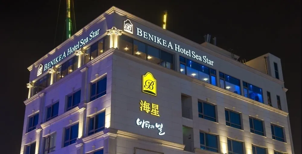 Benikea Hotel Sea Star Incheon