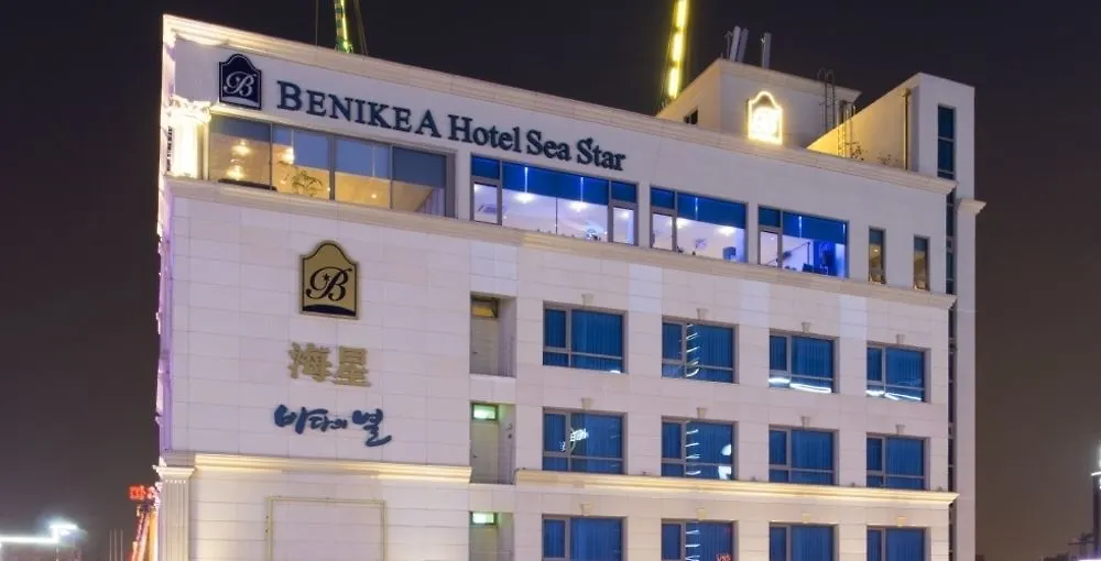 Benikea Hotel Sea Star Incheon South Korea