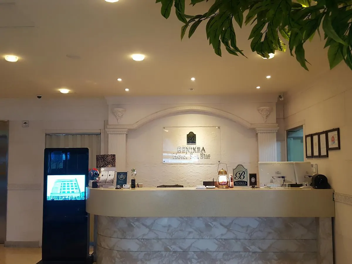 ***  Benikea Hotel Sea Star Incheon South Korea