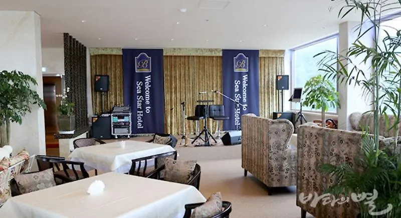 ***  Benikea Hotel Sea Star Incheon South Korea