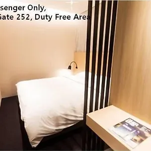 Terminal 2 Transit Airport Hotel