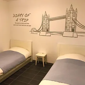 仁川机场欢乐广场旅馆 仁川